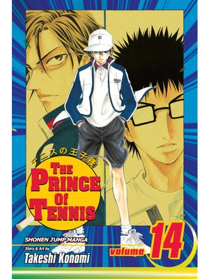 cover image of The Prince of Tennis, Volume 14